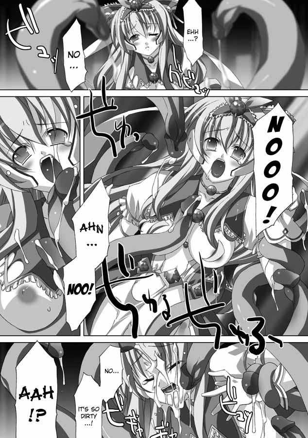 Akashiki Chapter 1000 Page 75